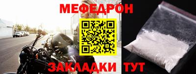 кокаин колумбия Наро-Фоминск
