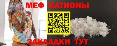 ГАЛЛЮЦИНОГЕННЫЕ ГРИБЫ Нарткала