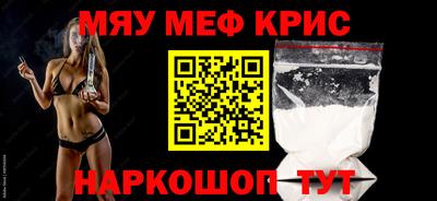 кокаин колумбия Наро-Фоминск