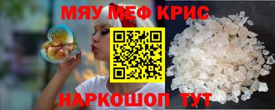 кокаин колумбия Наро-Фоминск