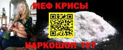 кокаин колумбия Наро-Фоминск