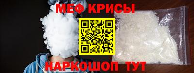 ГАЛЛЮЦИНОГЕННЫЕ ГРИБЫ Нарткала