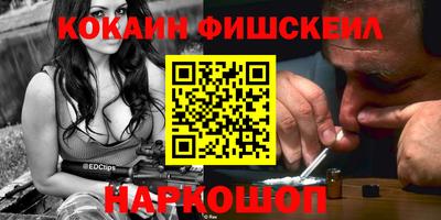 кристаллы Нальчик