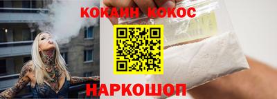 кристаллы Нальчик