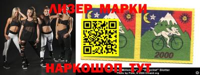 ГАЛЛЮЦИНОГЕННЫЕ ГРИБЫ Нарткала