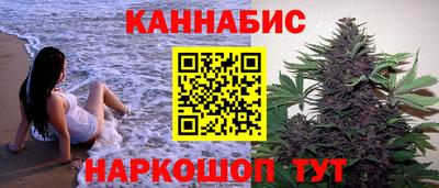 ГАЛЛЮЦИНОГЕННЫЕ ГРИБЫ Нарткала