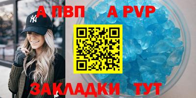 ГАЛЛЮЦИНОГЕННЫЕ ГРИБЫ Нарткала
