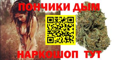 ГАЛЛЮЦИНОГЕННЫЕ ГРИБЫ Нарткала