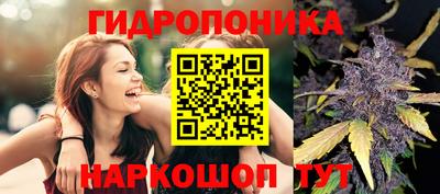 кокаин колумбия Наро-Фоминск
