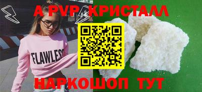 ГАЛЛЮЦИНОГЕННЫЕ ГРИБЫ Нарткала