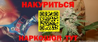 ГАЛЛЮЦИНОГЕННЫЕ ГРИБЫ Нарткала