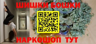 кокаин колумбия Наро-Фоминск