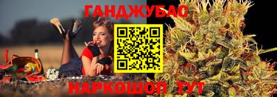 кокаин колумбия Наро-Фоминск