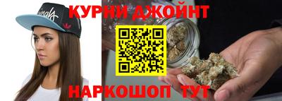 ГАЛЛЮЦИНОГЕННЫЕ ГРИБЫ Нарткала