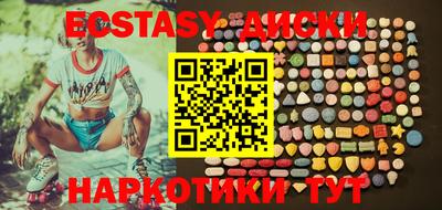 кокаин колумбия Наро-Фоминск