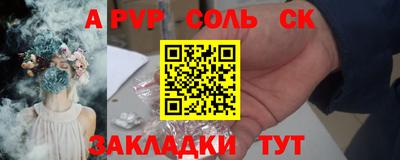 кокаин колумбия Наро-Фоминск