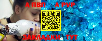кокаин колумбия Наро-Фоминск
