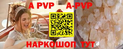 ГАЛЛЮЦИНОГЕННЫЕ ГРИБЫ Нарткала