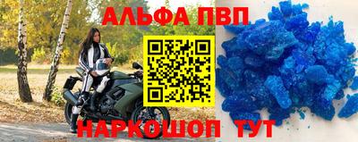 кокаин колумбия Наро-Фоминск