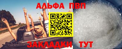 кокаин колумбия Наро-Фоминск