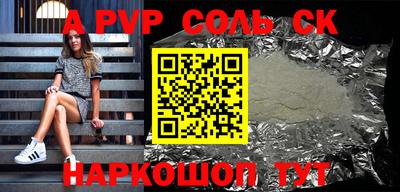 ГАЛЛЮЦИНОГЕННЫЕ ГРИБЫ Нарткала