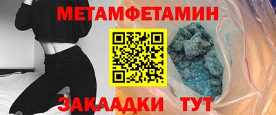 ГАЛЛЮЦИНОГЕННЫЕ ГРИБЫ Нарткала
