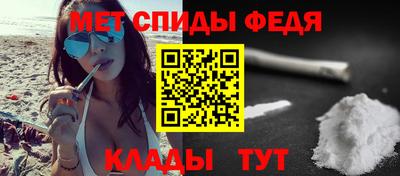 кокаин колумбия Наро-Фоминск