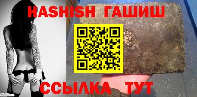 кристаллы Нальчик