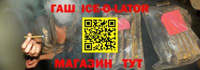 кокаин колумбия Наро-Фоминск