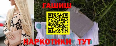 кокаин колумбия Наро-Фоминск