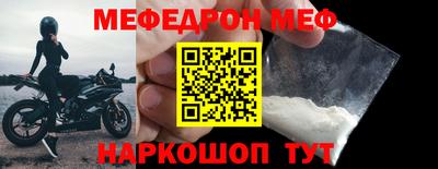 кокаин колумбия Наро-Фоминск